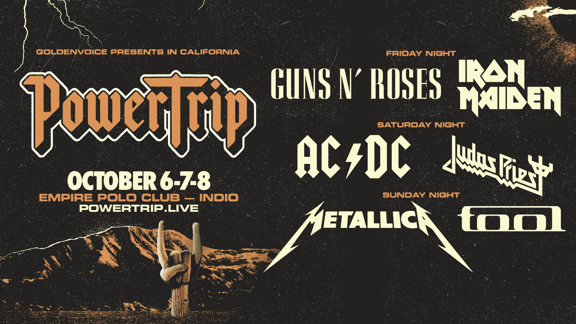 Power Trip Sweepstakes SiriusXM