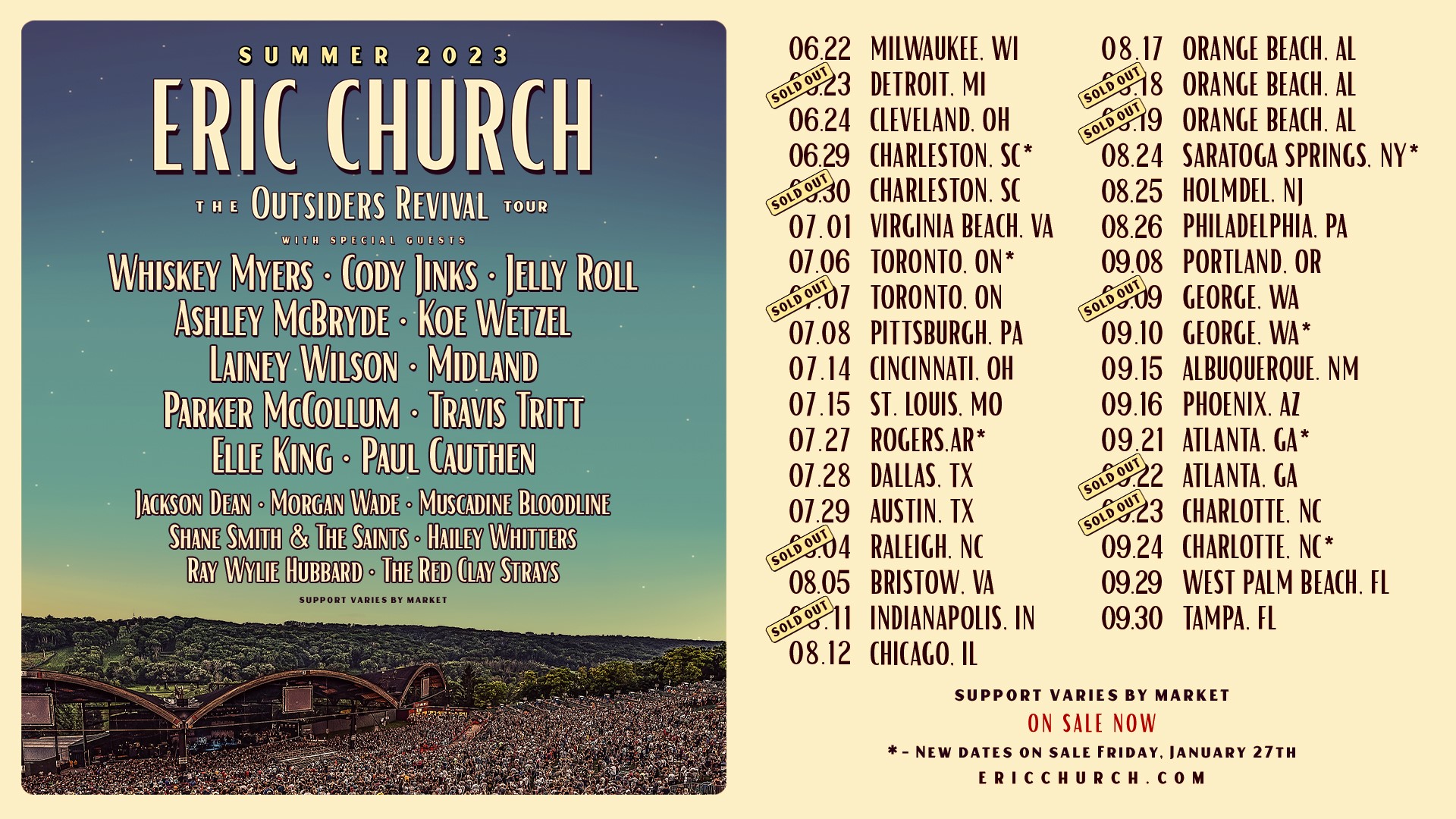 Eric Church Outsiders Revival Tour Sweepstakes SiriusXM
